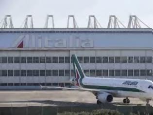 Φωτογραφία για Σούπερ deal Etihad-Alitalia στους αιθέρες Ανάστατη η Lufthansa