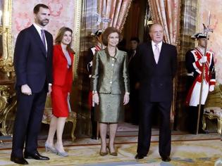 Φωτογραφία για Ισπανία: «Δύσκολες εποχές» για τη βασιλική οικογένεια