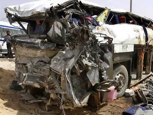Φωτογραφία για Υεμένη: Έκρηξη έπληξε λεωφορείο που μετέφερε στρατιώτες στη Σαναά