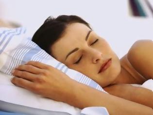 Φωτογραφία για Το διατροφικό μυστικό του καλού ύπνου