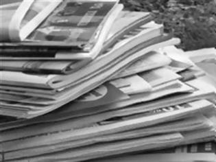 Φωτογραφία για Πάτρα: Υπό σκέψη εκδότης τοπικής εφημερίδας για το αν θα συνεχίσει την έκδοση και μετά τις δημοτικές εκλογές