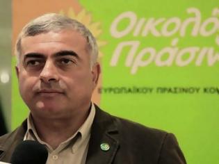 Φωτογραφία για Χρυσόγελος: Γι’ αυτό παραιτήθηκα από τη λίστα των Οικολόγων Πράσινων