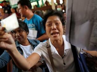 Φωτογραφία για Ταϊλάνδη: Αίτημα ακύρωσης των εκλογών κατέθεσε η αντιπολίτευση