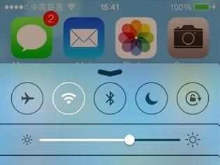 Φωτογραφία για CCRespring: Cydia Addons (ControlCenter) free