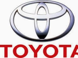 Φωτογραφία για Toyota: Περιμένει κέρδη ρεκόρ χάρη στο γεν