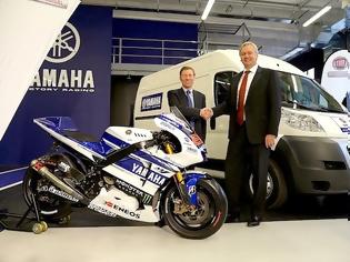 Φωτογραφία για H Eurasia Bank νέα χορηγός στη Yamaha MotoGP Factory