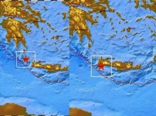 Φωτογραφία για Δύο σεισμικές δονήσεις δυτικά της Κρήτης σε μια ώρα