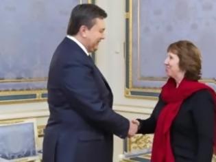 Φωτογραφία για Τον ουκρανό πρόεδρο συναντάει η Κάθριν Άστον