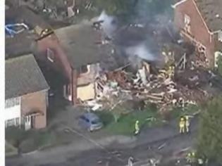 Φωτογραφία για Ισχυρή έκρηξη πλησίον του πανεπιστημίου «Essex»