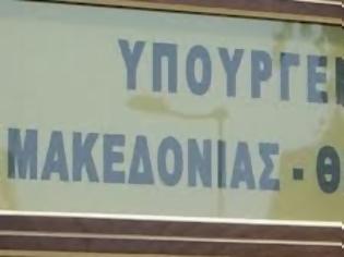 Φωτογραφία για Άλλες δυο επιταγές προκαταβολής επιχορήγησης παραδίδει ο ΥΜΑΘ την Παρασκευή 7 Φεβρουαρίου 2014