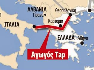 Φωτογραφία για Άρχισαν τα όργανα... ''Οργή λαού'' σε Καβάλα και Δράμα για τον αγωγό ΤΑP... που θα περάσει και από την Καστοριά