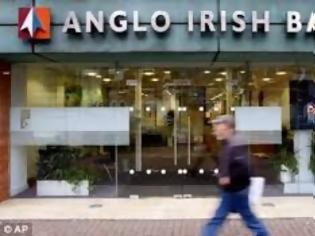 Φωτογραφία για Ιρλανδία: Άρχισε η δίκη πρώην στελεχών της χρεοκοπημένης Anglo Irish Bank