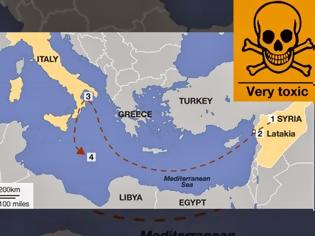 Φωτογραφία για Πιέσεις Υπ.Εξ. για την προστασία της Μεσογείου από τα χημικά του Άσαντ   R