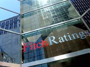 Φωτογραφία για Ο οίκος Fitch επιθυμεί κατασχέσεις ακινήτων στην Ελλάδα!