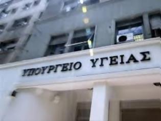 Φωτογραφία για Στο υπουργείο Υγείας γιατροί και εργαζόμενοι στα δημόσια νοσοκομεία