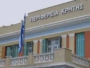 Φωτογραφία για Παροχή ηλεκτρονικής πληροφορίας χαρτών Χωροταξικού Σχεδιασμού