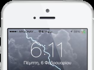 Φωτογραφία για Weatherboard: Cydia theme new