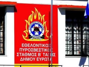 Φωτογραφία για Συγκέντρωση τροφίμων και αγαθών πρώτης ανάγκης στους σεισμοπαθείς της Κεφαλονιάς