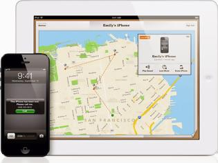 Φωτογραφία για Και όμως το ios 7 έχει ευπάθεια στο Εύρεση iphone και μπορείτε να το απενεργοποιήσετε χωρίς κωδικό