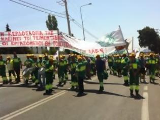 Φωτογραφία για Συνεχίζουν τον αγώνα τους οι εργαζόμενοι στα Τσιμέντα Χαλκίδας