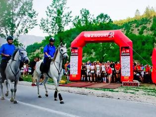 Φωτογραφία για The North Face Zagori Mountain Running 2014