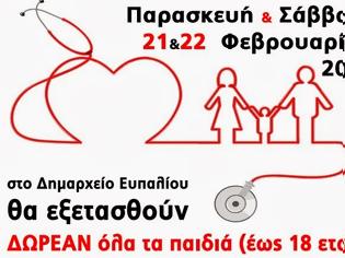 Φωτογραφία για Μία αξιέπαινος πράξη από Αθηναίους - Γλυφαδιώτες γιατρούς