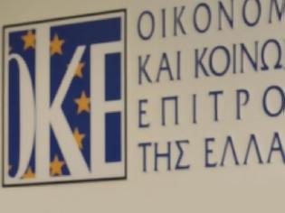 Φωτογραφία για Σημαντικά κενά εντοπίζει η ΟΚΕ στο νομοσχέδιο για το ΠΕΔΥ