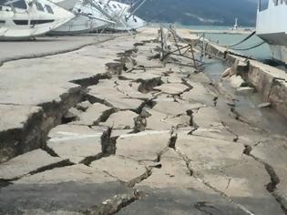 Φωτογραφία για Βοήθεια στους ανθρώπους της Κεφαλονιάς από τους εργαζόμενους στη ΣΤΑ.ΣΥ.