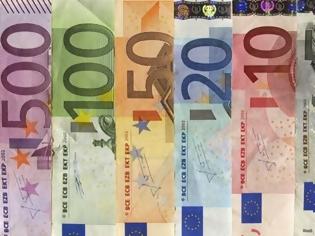 Φωτογραφία για Στήνεται μηχανισμός για «πανευρωπαϊκές» κατασχέσεις λογαριασμών