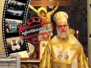 Φωτογραφία για O Ιλίου Αθηναγόρας στο Αγιορείτικο βήμα: Η Εκκλησία γνωρίζει με ποιόν τρόπο θα αξιοποιήσει την περιουσία της