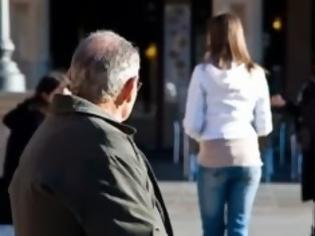 Φωτογραφία για Σύλληψη ηλικιωμένου Τρικαλινού μετά από ανήθικες προτάσεις σε ανήλικη