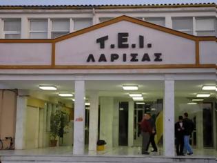 Φωτογραφία για Πρόσκληση για συνεργασία ΤΕΙ - ΑΕΙ