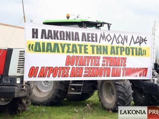 Φωτογραφία για Οι αγρότες της Λακωνίας προειδοποιούν για τις προθέσεις τους!