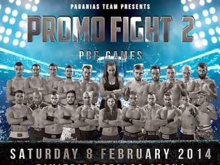 Φωτογραφία για H Πάτρα υποδέχεται το «Promo Fight 2»! - Τιμή εισιτηρίου