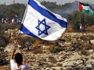 Φωτογραφία για Η πλειονότητα των Ισραηλινών φοβάται μποϊκοτάζ