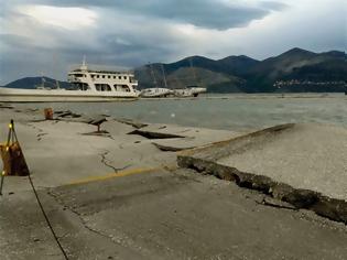 Φωτογραφία για Καταγγελίες για πλιάτσικο στις προμήθειες των σεισμοπαθών της Κεφαλονιάς