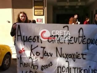 Φωτογραφία για Η Ρόζντα Δεν είναι τρομοκράτισσα, είναι αγωνίστρια