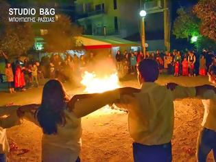 Φωτογραφία για Έναρξη Τριωδίου από το Δήμο Άργους - Μυκηνών