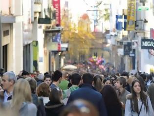 Φωτογραφία για Πιο ευάλωτες οι γυναίκες στην κρίση