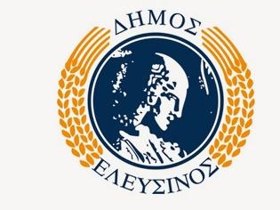 Φωτογραφία για Δήμος Ελευσίνας: Κίνημα Χωρίς Μεσάζοντες, 18η δράση Σάββατο 15 Φεβρουαρίου 2014