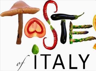 Φωτογραφία για Ιταλικές οδηγίες για υγιεινό και... νόστιμο μαγείρεμα