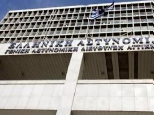 Φωτογραφία για Προβληματισμός στην ΕΛΑΣ για τον Σακκά