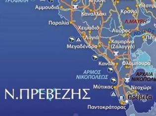 Φωτογραφία για Τα ράσα δεν κάνουν... το δήμαρχο!