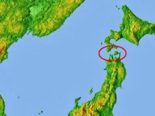Φωτογραφία για Μη επανδρωμένο ιαπωνικό υποβρύχιο …χάθηκε