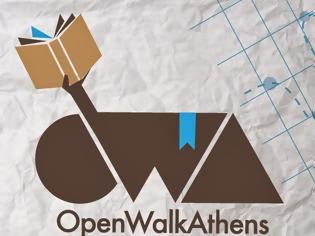 Φωτογραφία για OpenWalkAthens 3: Η Αθήνα του Βιβλίου, Σάββατο 15/2