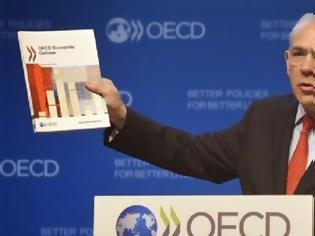 Φωτογραφία για ΟΟΣΑ: Κάναμε λάθος στις προβλέψεις μας για το ΑΕΠ, με εξαίρεση την Ελλάδα