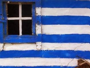 Φωτογραφία για «Ψηφίζω γιατί είμαι Έλληνας»