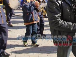 Φωτογραφία για Πρέβεζα: Χωρίς στολές τα μέλη της φιλαρμονικής στη Λιτανεία του Αγ. Χαραλάμπους