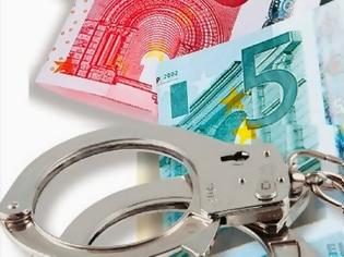 Φωτογραφία για Νάουσα: Σύλληψη 46χρονου για χρέη 2,28 εκατ. ευρώ στο Δημόσιο