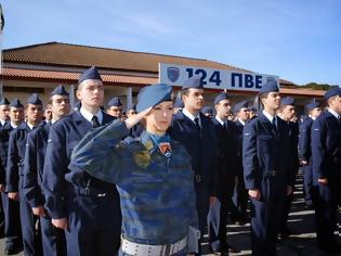 Φωτογραφία για ΟΡΚΩΜΟΣΙΑ ΝΕΟΣΥΛΛΕΚΤΩΝ ΣΤΗΝ 124 ΠΒΕ